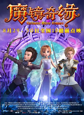 福利影院在线观看