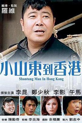 福利影院在线观看